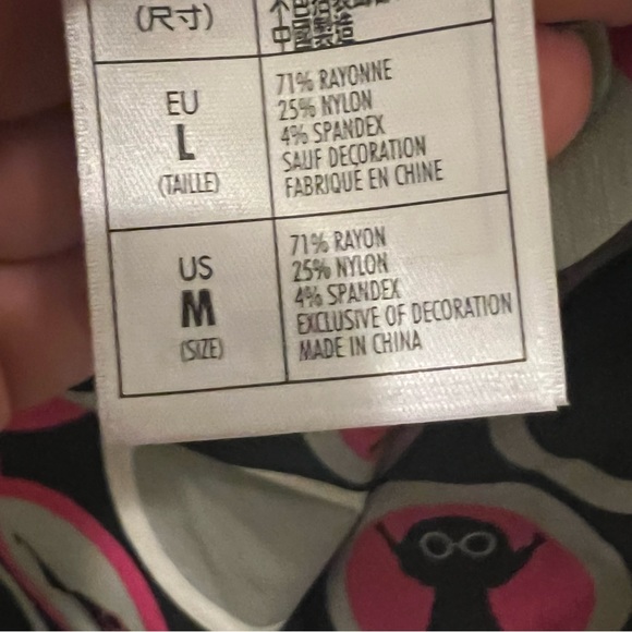 NWOT Disney Dress Shop Edna Mode Dress M - Picture 6 of 6